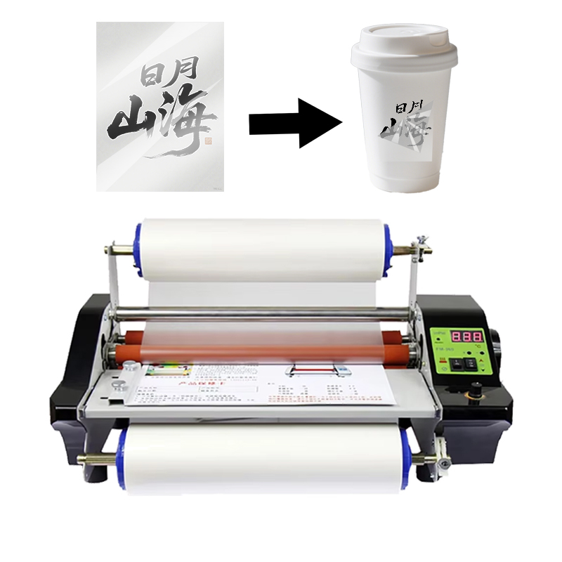 Dtf Film Roll A3 - Filmlamineermachine voor UV DTF-printer, compatibel met