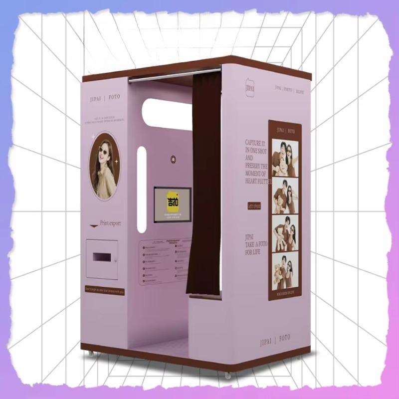 Aangepaste selfie-booth, autom - Commercial Printing Factory recensie en prijs