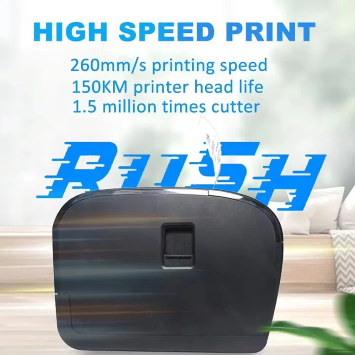 Soonpos 80 mm thermische POS-p - Commercial Wallpaper Printing recensie en prijs